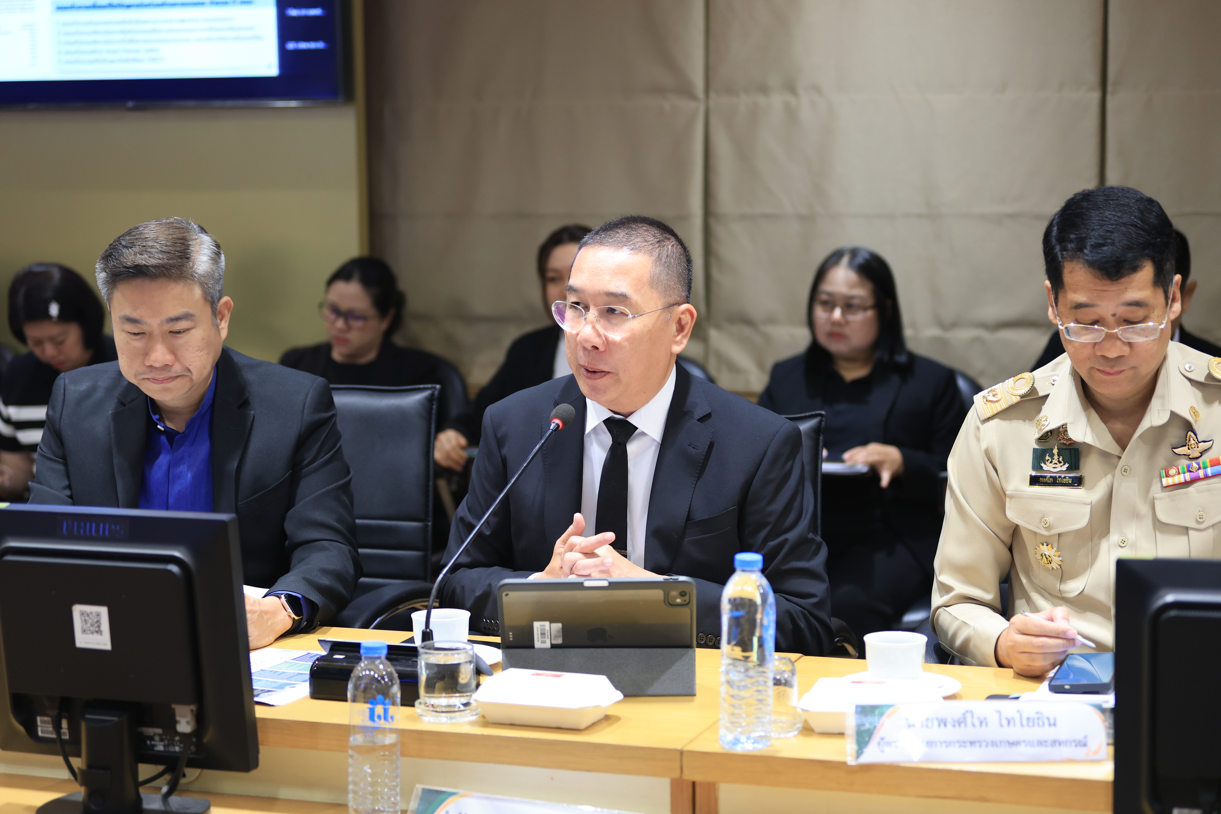 title - ส.ป.ก. ร่วมประชุมคณะกรรมการบริหารนโยบาย ครั้งที่ 1/2569